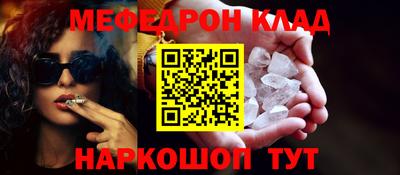 кокаин Донской