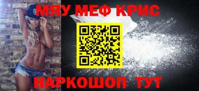 кокаин Донской