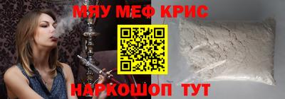 твердый Дубна