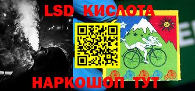 кокаин Донской