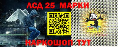 кокаин Донской