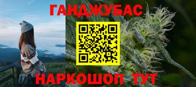 твердый Дубна