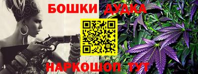 кокаин Донской
