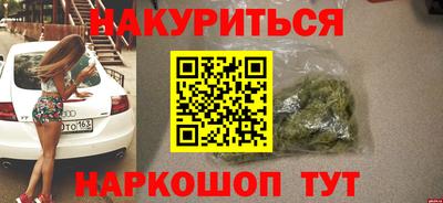 меф Донецк