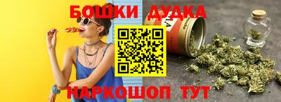 твердый Дубна
