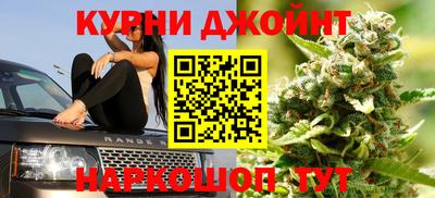меф Донецк