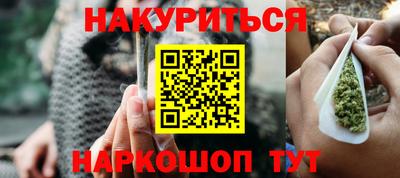 кокаин Донской