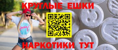 твердый Дубна