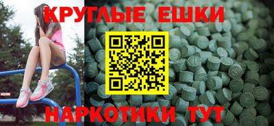 кокаин Донской