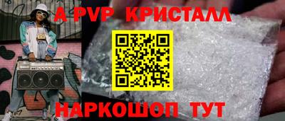 кокаин Донской