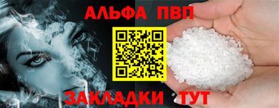 твердый Дубна