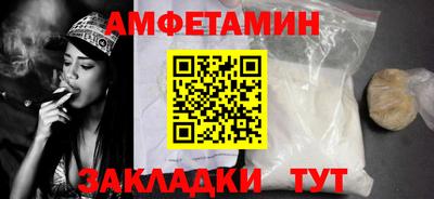 кокаин Донской