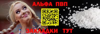 кокаин Донской