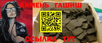 твердый Дубна