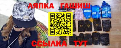 кокаин Донской