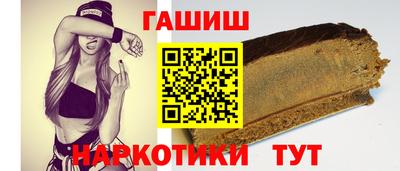 меф Донецк