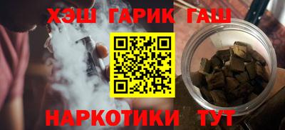 кокаин Донской