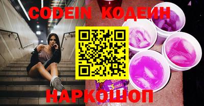 кокаин Донской